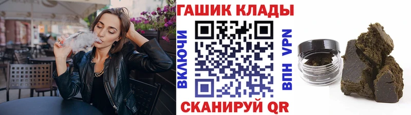 Наркошоп купить Cocaine  Галлюциногенные грибы  МЕФ  Экстази  МАРИХУАНА  Гашиш  Венёв
