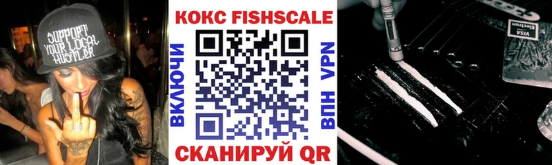 Купить  Венёв  COCAIN Columbia 