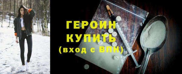 прущая мука Красноперекопск