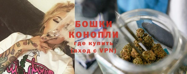 прущая мука Красноперекопск