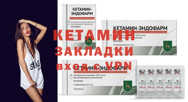 ешки Краснотурьинск