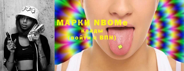 ешки Краснотурьинск