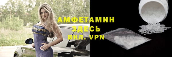 прущая мука Красноперекопск