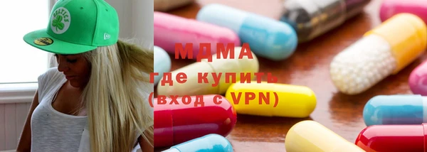прущая мука Красноперекопск