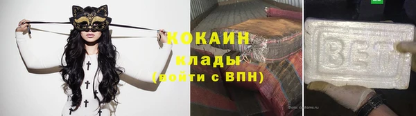 метадон Краснослободск