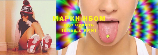 ешки Краснотурьинск