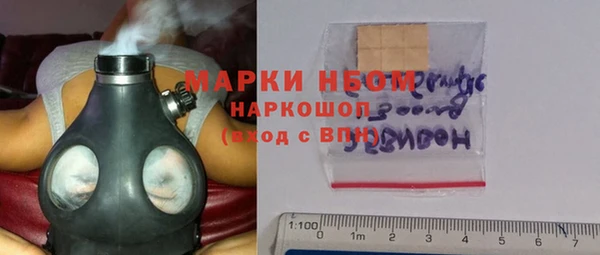 ешки Краснотурьинск
