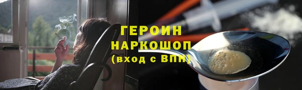 ешки Краснотурьинск