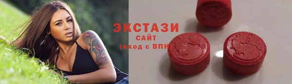 прущая мука Красноперекопск