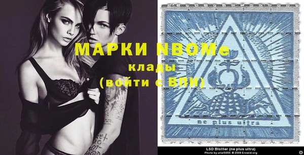 ешки Краснотурьинск