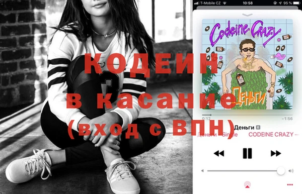 ешки Краснотурьинск