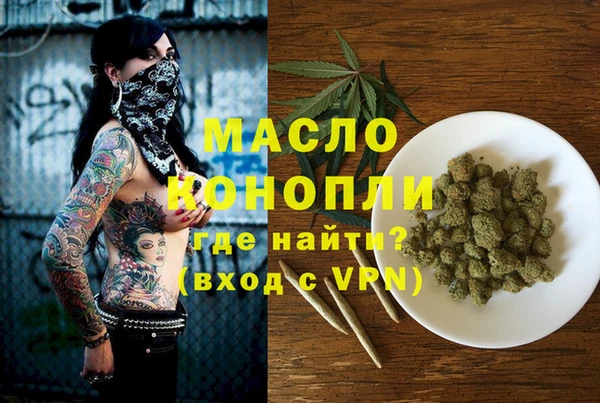 ешки Краснотурьинск