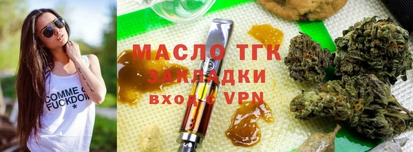 метадон Краснослободск