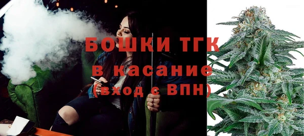 прущая мука Красноперекопск