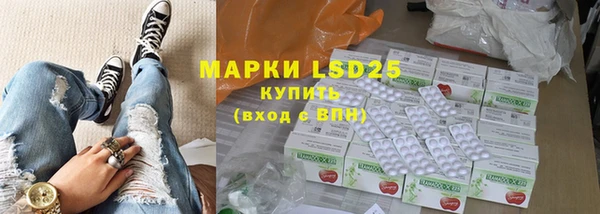 прущая мука Красноперекопск
