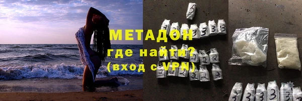 ешки Краснотурьинск