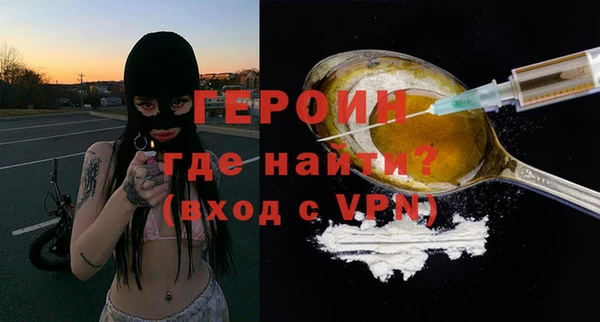 ешки Краснотурьинск