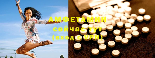 прущая мука Красноперекопск