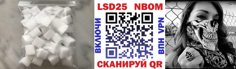 Купить  Венёв  LSD-25 экстази ecstasy 