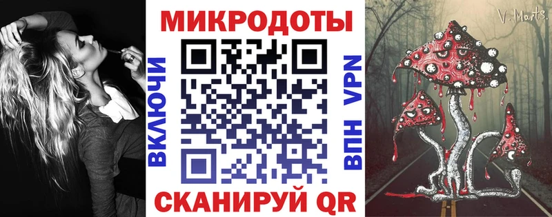 Купить закладки  Венёв  Галлюциногенные грибы Magic Shrooms 